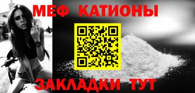 синтетический гашиш Будённовск