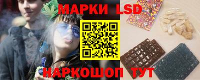 соль курить ск Бугуруслан