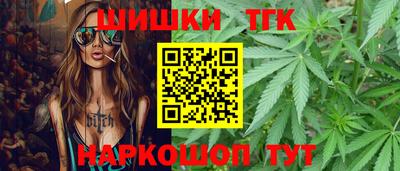 марки nbome Бузулук