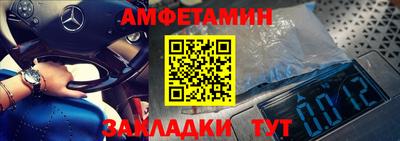 синтетический гашиш Будённовск